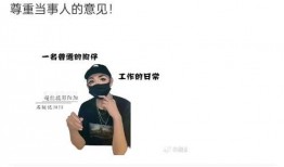 内娱新瓜最新爆料视频,揭秘明星幕后真相